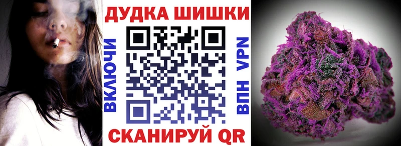Цена Судогда СОЛЬ МЕФ Галлюциногенные грибы COCAIN ГАШИШ