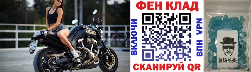 Amphetamine Premium  Судогда 