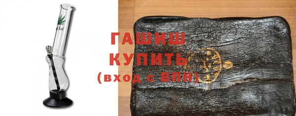 альфа пвп Кулебаки
