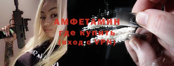 mdpv Ладушкин