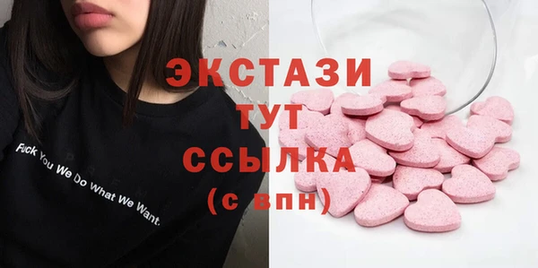 молекула духа Кукмор