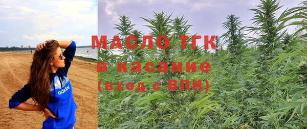 молекула духа Кукмор