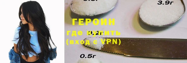 альфа пвп Кулебаки