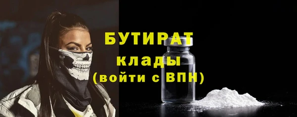 гидропоника Лагань