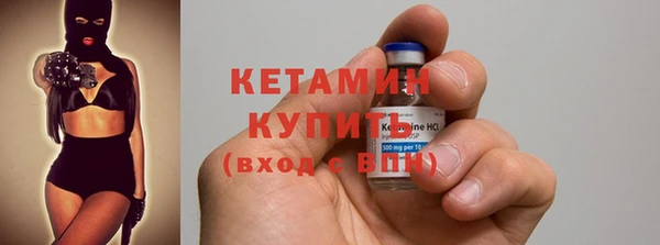 альфа пвп Кулебаки