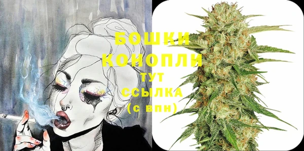 молекула духа Кукмор