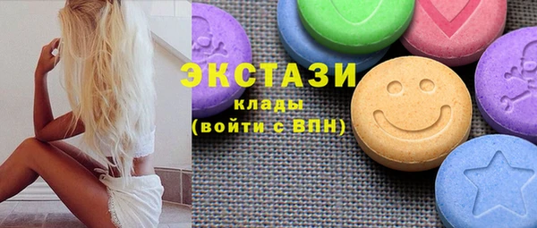молекула духа Кукмор