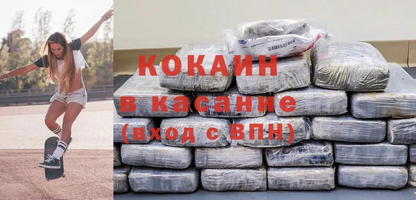 альфа пвп Кулебаки