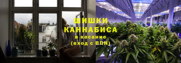альфа пвп Кулебаки