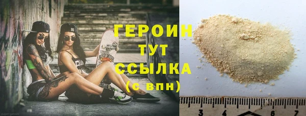 молекула духа Кукмор
