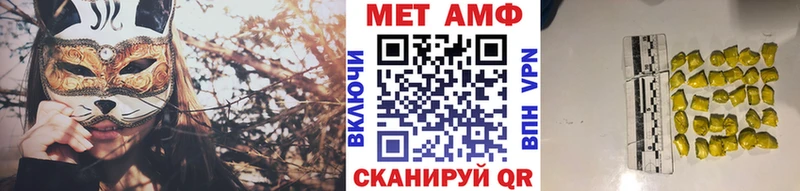 дарнет шоп  Судогда  МЕТАМФЕТАМИН Декстрометамфетамин 99.9% 